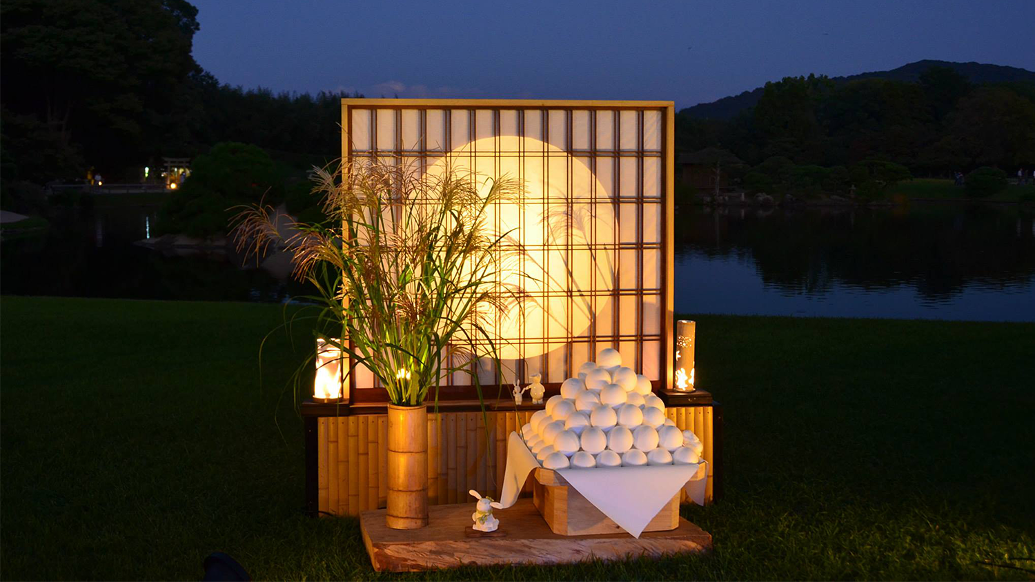 Moon Viewing Ceremony with offerings of fruit, sweet rice dumplings and sake. (Photo: Okayama Prefectural Office Tourism Division)