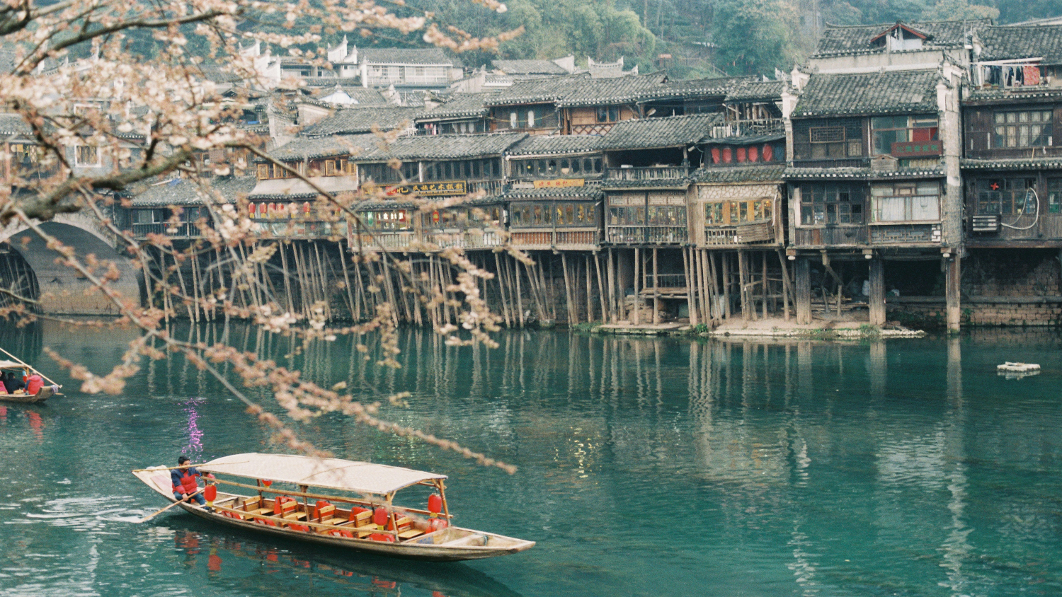 Fenghuang Ancient Town