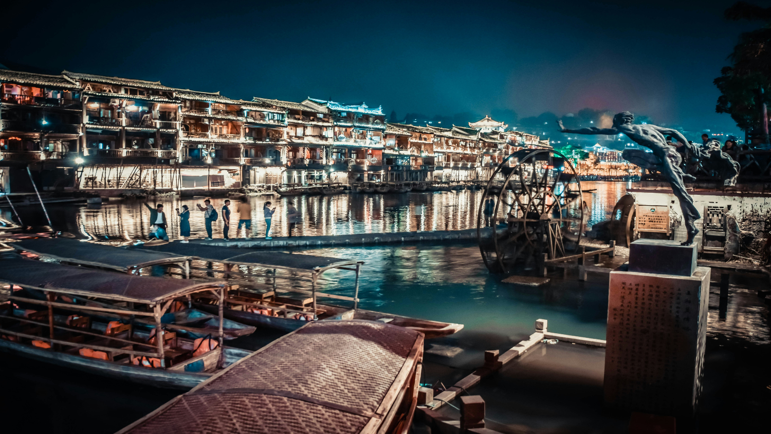 Fenghuang Ancient Town at night 