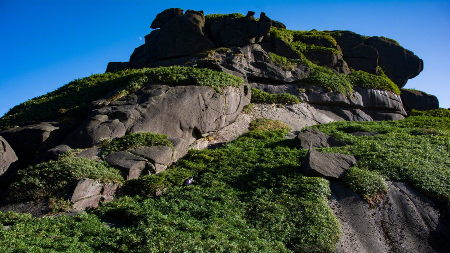 Jiuyi Mountains