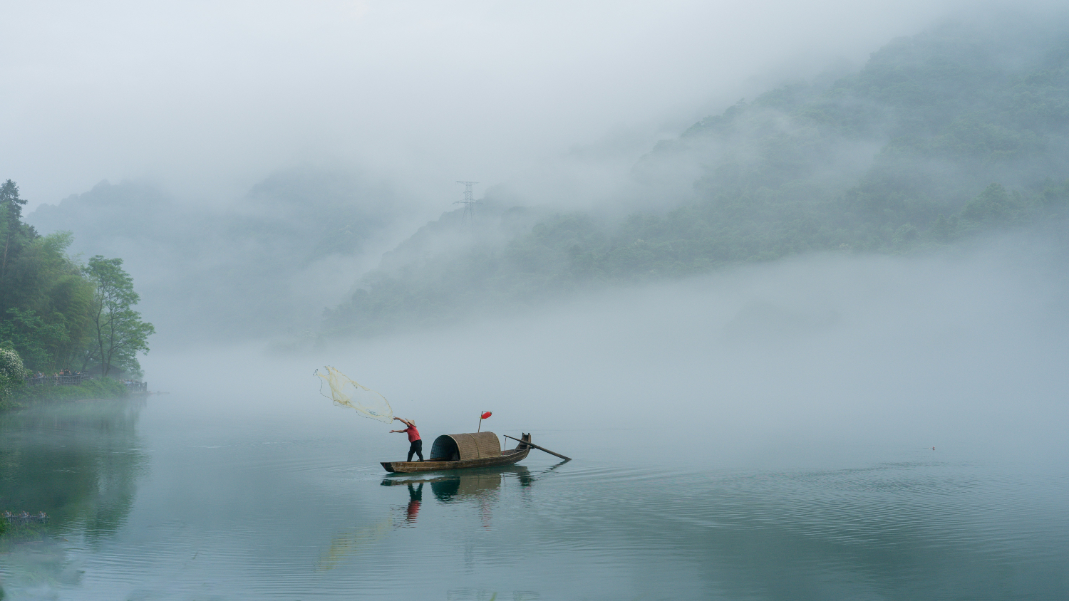 Dongjiang Lake 