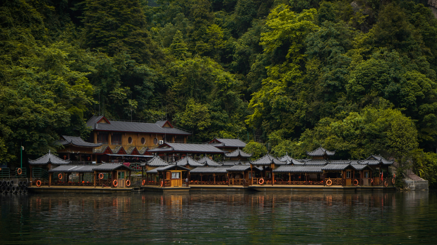 Baofeng Lake