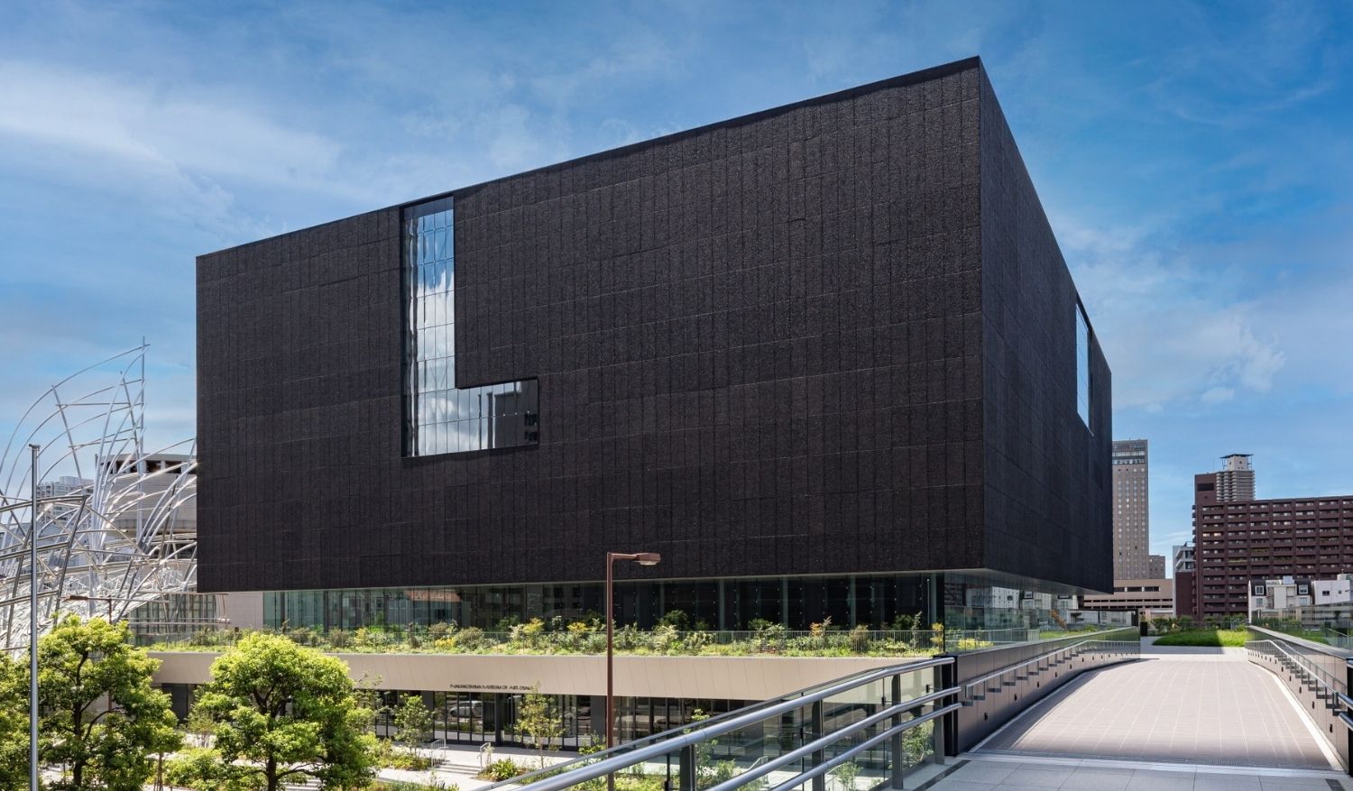 Nakanoshima Museum of Art, Osaka.