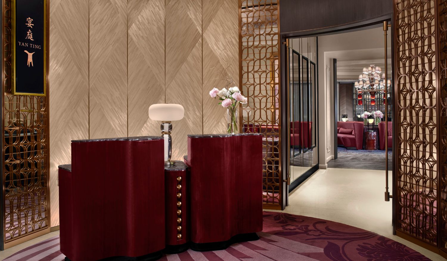Yan Ting entrance at St. Regis Singapore.
